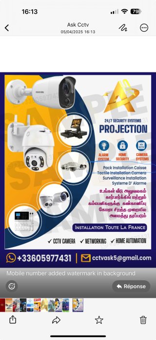 ASK CAMERA SURVEILLANCE