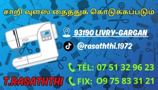 Saree blouse blouse thaykapadum and saree vidpanayundu