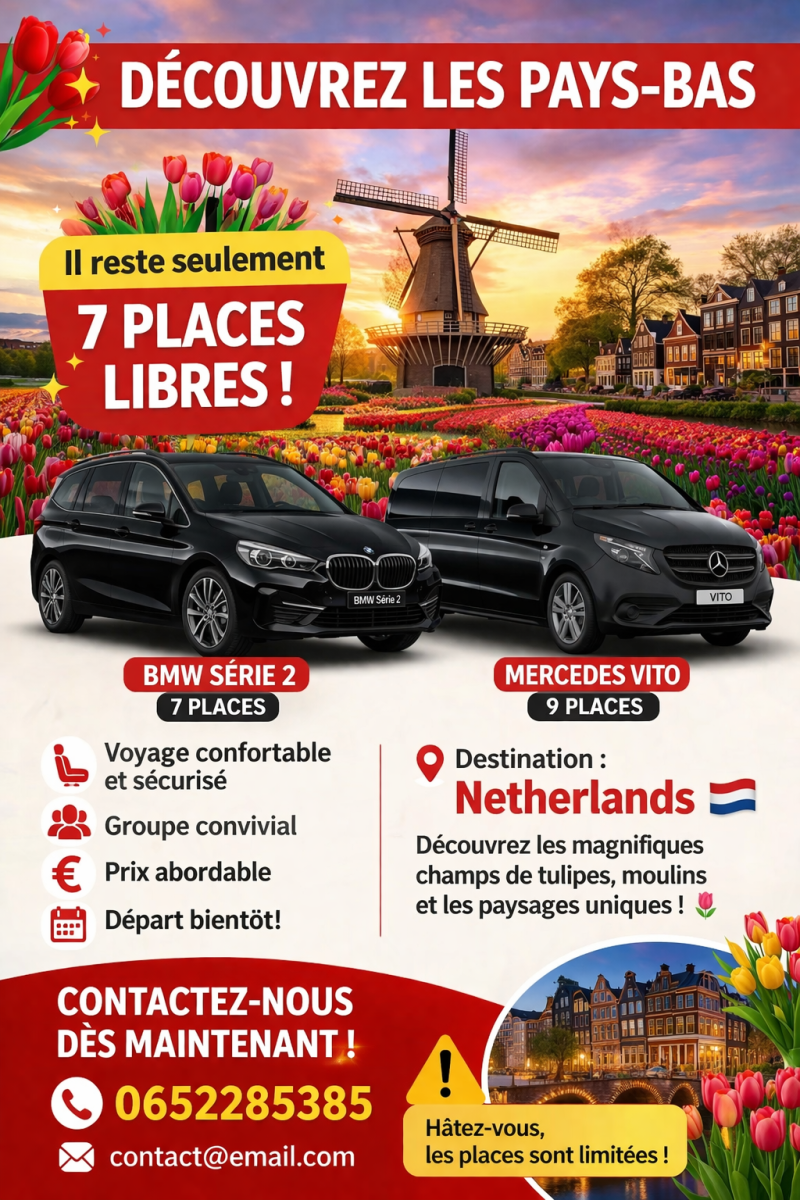 சாரதியுடன் 9 இருக்கை 7 இருக்கை வாகனம் — 1/1