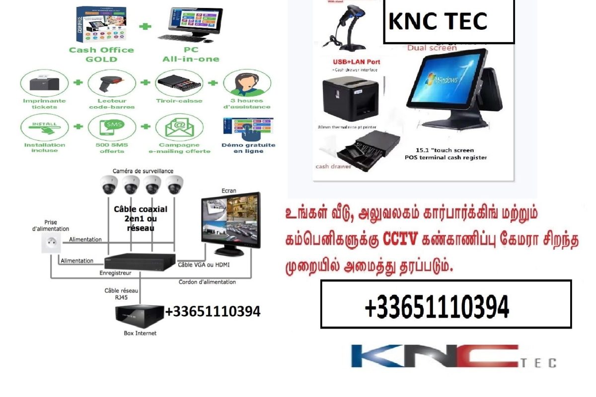 Knctec — 3/3