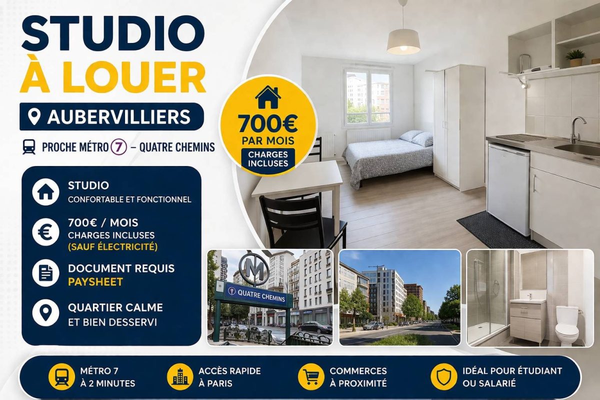 வாடகைக்கு 🏠 Studio à louer உள்ளது - Aubervillier — 1/1