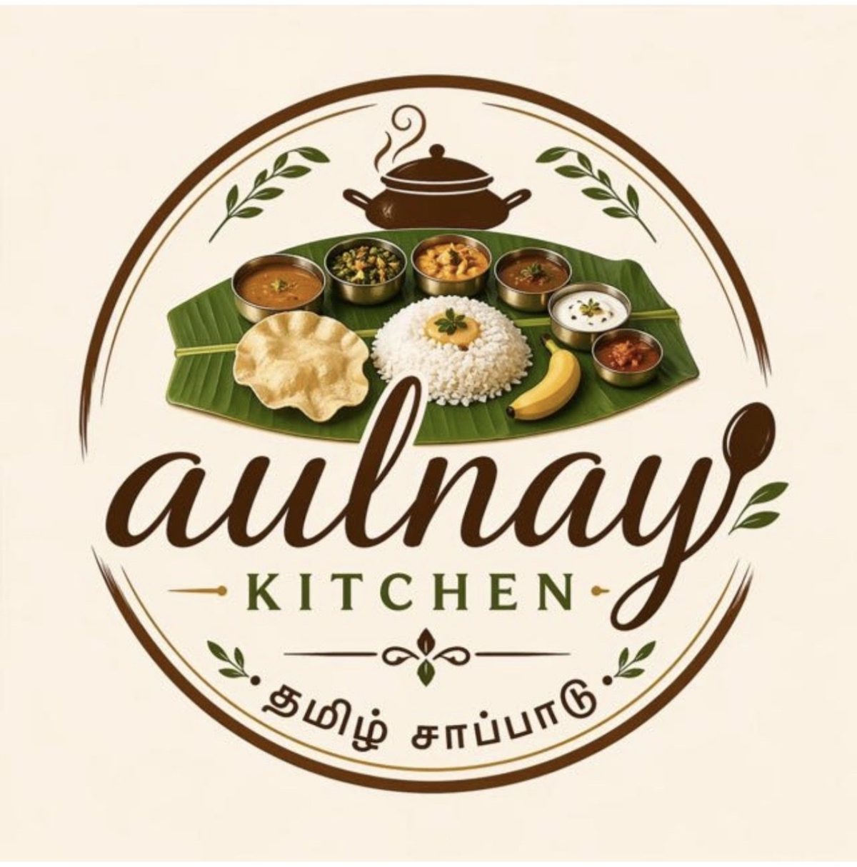 Aulnay’s Kitchen — 1/1