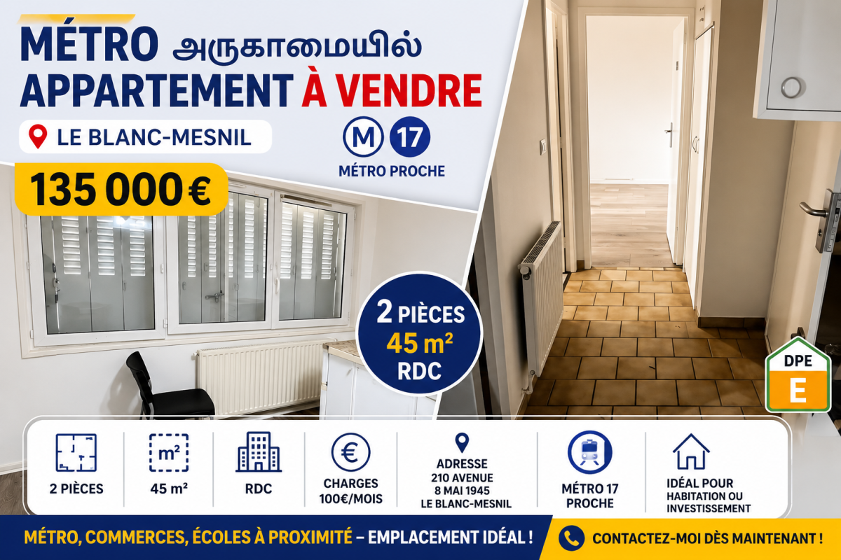 🏠வீடு விற்பனைக்கு Métro proche – Appartement 2 pièces à vendre à Le Blanc-Mesnil — 1/1