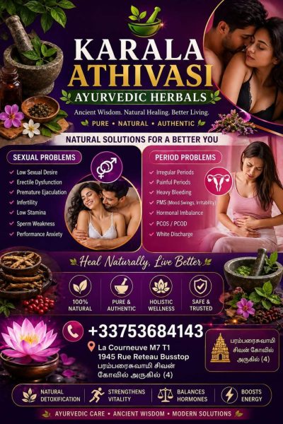 KERALA HERBALS FRANCE PARIS