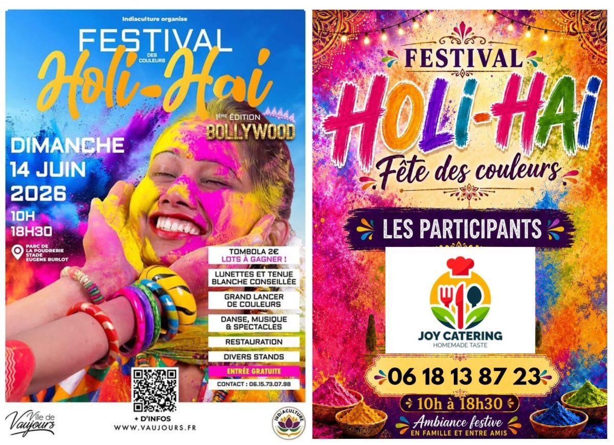 HOLI FESTIVAL — 1/2