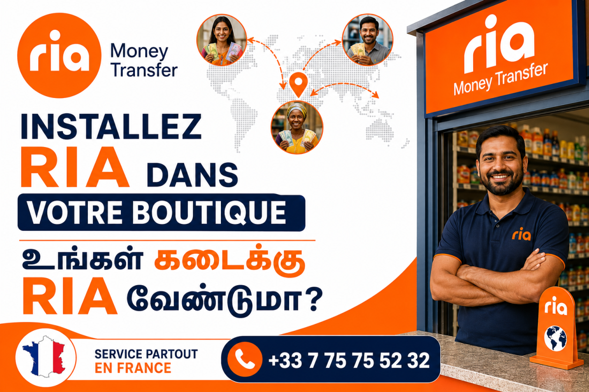 உங்கள் கடையில் RIA Money Transfer அமைக்கவும் – France முழுவதும் | Installez RIA Money Transfer dans Votre Boutique en France — 1/4