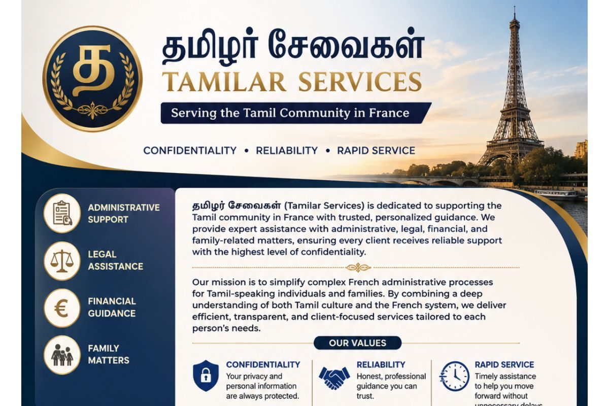 Consultant & Services * தமிழர் சேவைகள் — 3/4