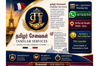 Consultant & Services * தமிழர் சேவைகள்