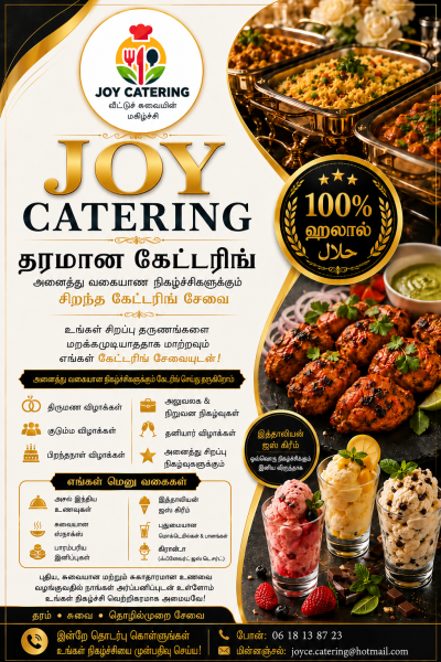 Joy catering