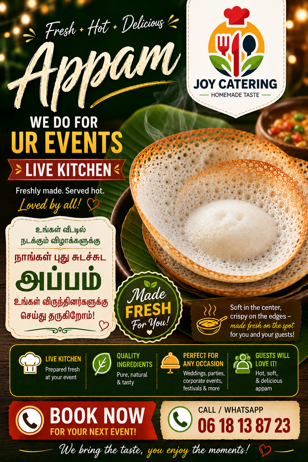 Joy catering — 2/2