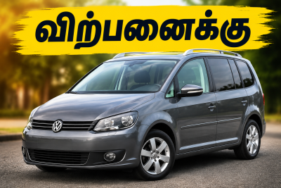 🚗 À VENDRE / கார் விற்பனைக்கு – Volkswagen Touran BlueMotion 2.0 TDI – 7 Places