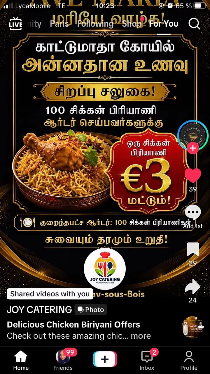 Kaatu Matha kovil — 1/1