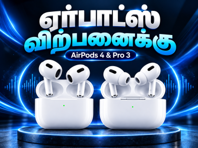 AirPods 4 ANC & AirPods Pro 3 – புதிய Wireless Earbuds | Vente en Gros & Détail – 20€ / 40€