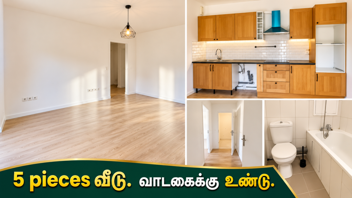 5 Pièces / 4 Chambres வீடு வாடகைக்கு – 70m² avec Parking — 1/1