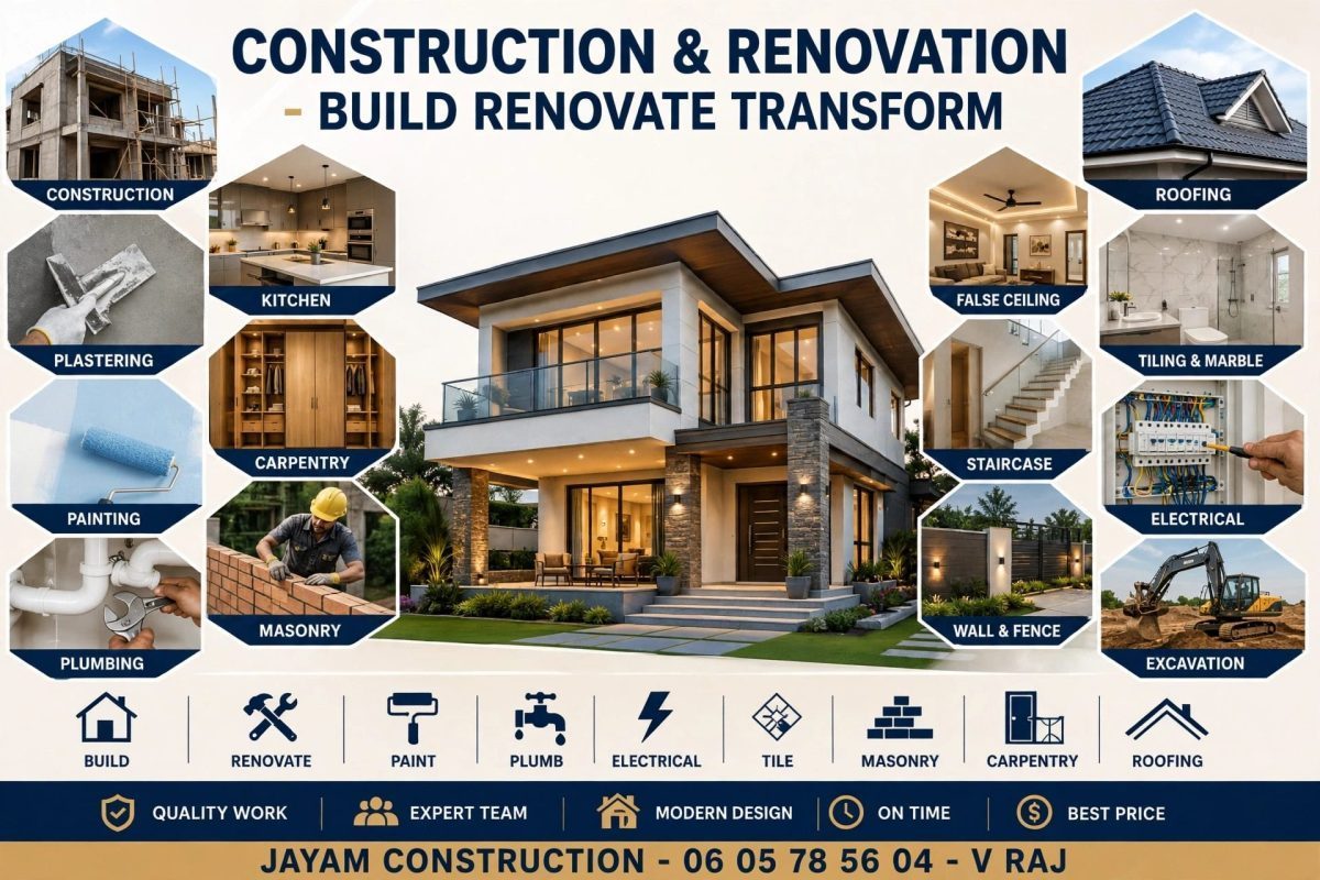 JEYAM கட்டுமான வேலை - BUILDING CONSTRUCTION — 1/3